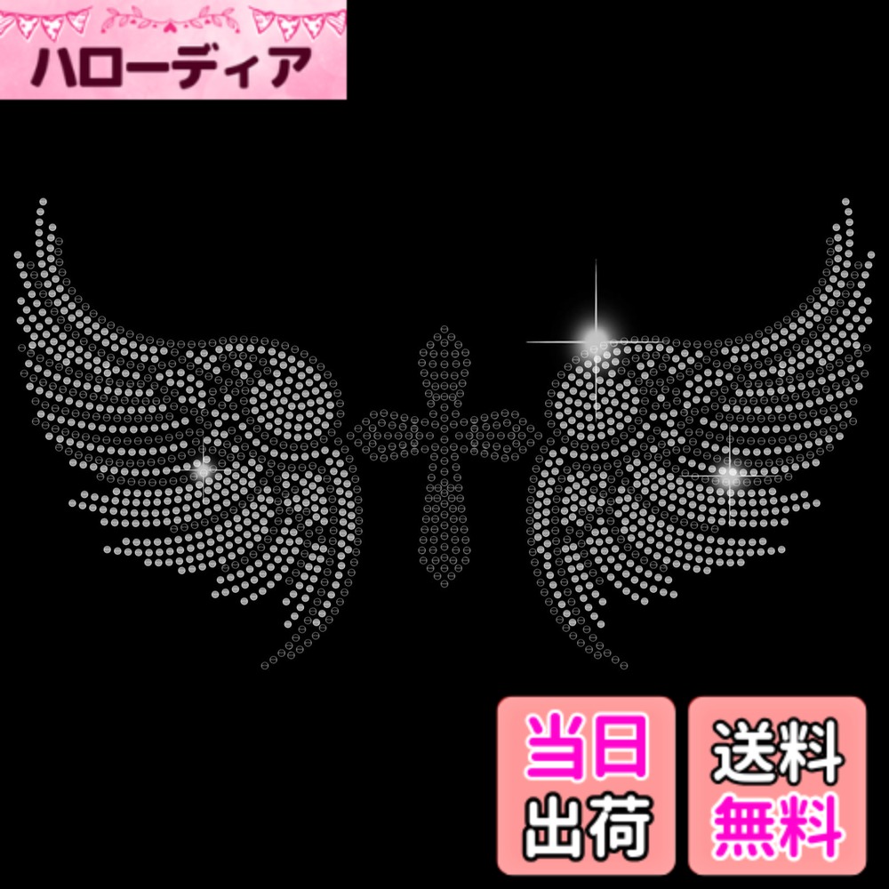 ������̵����SUPERDANT ��������ž�̥����� ����ž�̥����� �饤�󥹥ȡ��󥢥�����ž�� ŷ�Ȥα���������ǥ饤�󥹥ȡ���Ǯ��ã���������ꥹ�������� �饤...