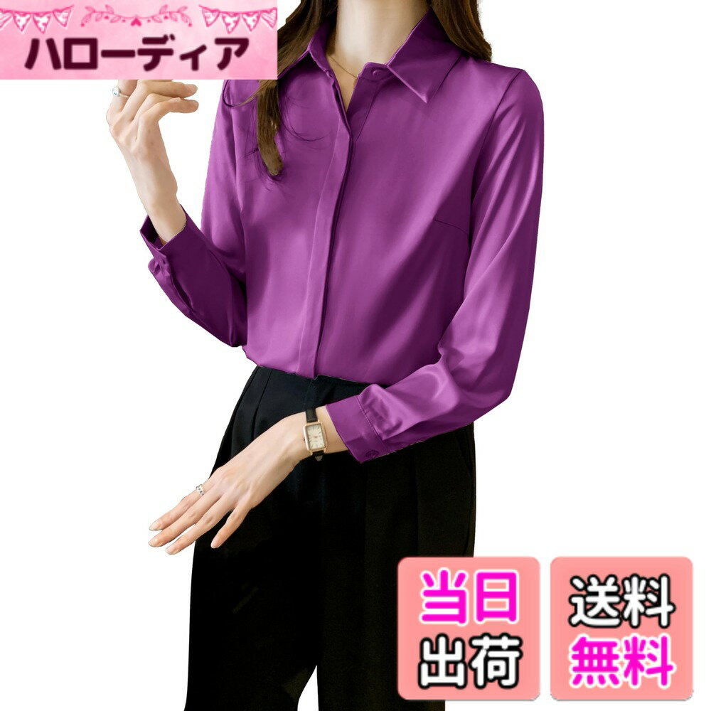 【送料無料】[Hanmall] シャツ レディース 長袖 ワイシャツ ビジネス オフィス フォーマル スーツ リクルート事務服 制服/グレー/ベージュ/白/黒 色：ローズ、サイズ：L