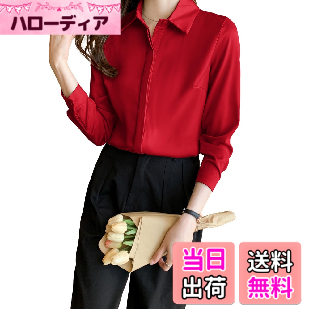 【送料無料】[Hanmall] シャツ レディース 長袖 ワイシャツ ビジネス オフィス フォーマル スーツ リクルート事務服 制服/グレー/ベージュ/白/黒 色：レッド、サイズ：XL