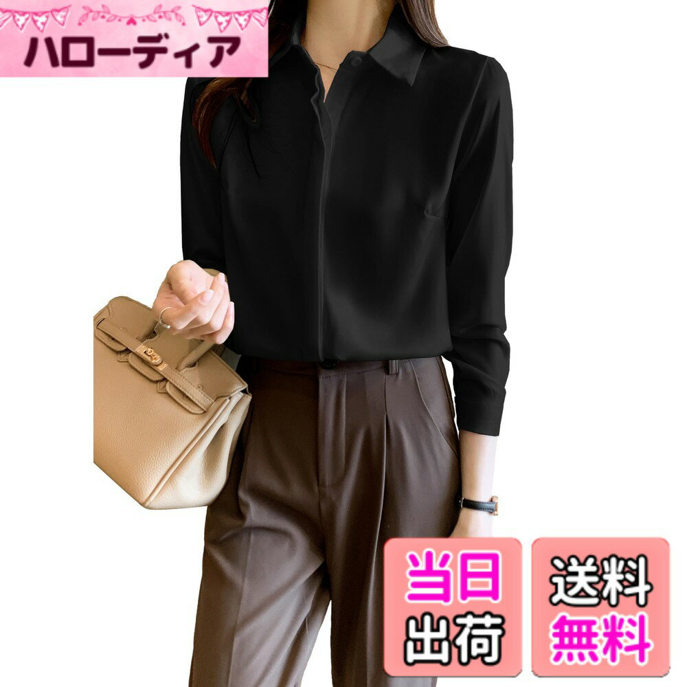Other - 【送料無料】[Hanmall] シャツ レディース 長袖 ワイシャツ ビジネス オフィス フォーマル スーツ リクルート事務服 制服/グレー/ベージュ/白/黒 色：ブラック、サイズ：2XL