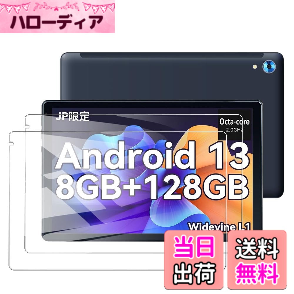 ������̵����2�� KW105-G01/HOIBAI/Segick ���ޡ��ȥ����å� ���η���������YCJDP����������� PC�Ǻ�ȶ������饹�ե������η� ��...