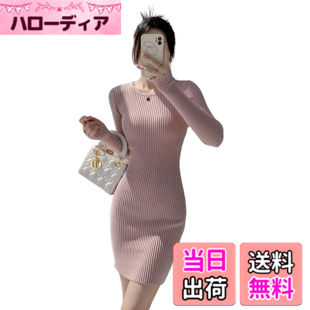 ������̵����[Hanmall] �˥åȥ��ԡ��� ������ �ߥ� ���ԡ��� ����� ̵�� ���� FREE SIZE ���餫�Ǻ� �饦��ɥͥå� ɨ�� �������� ...