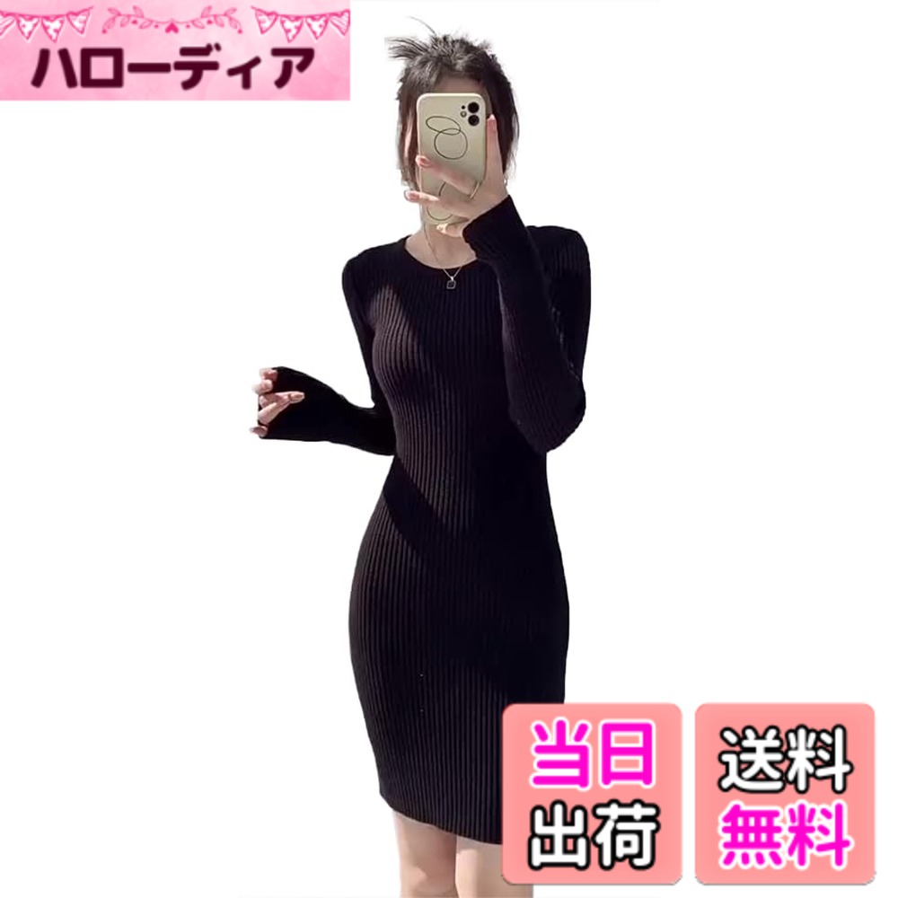 ������̵����[Hanmall] �˥åȥ��ԡ��� ������ �ߥ� ���ԡ��� ����� ̵�� ���� FREE SIZE ���餫�Ǻ� �饦��ɥͥå� ɨ�� �������� ...