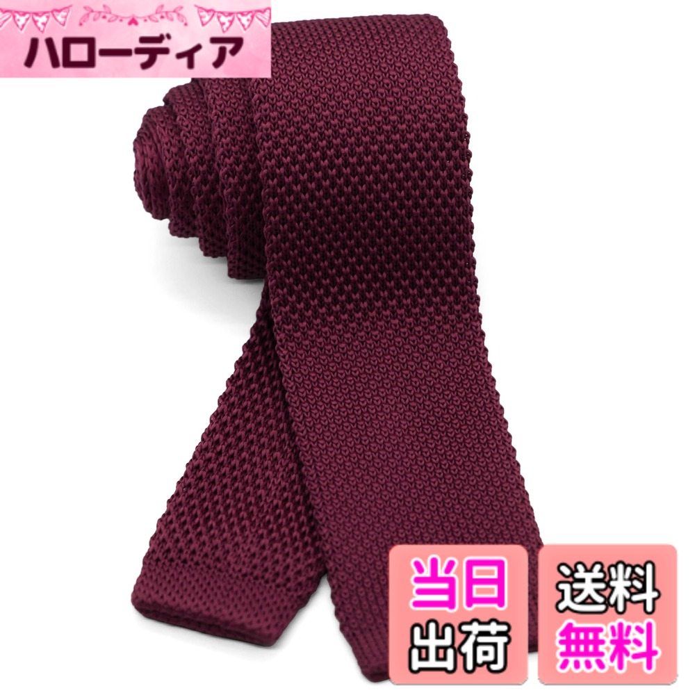 【送料無料】[WANDM] (ウァンダム) 5.5cm幅 ニットタイ ナロータイ ネクタイ 洗濯 可能 無地 色：ダークチェリー、サイズ：大剣先幅5.5cmx全長約146cm