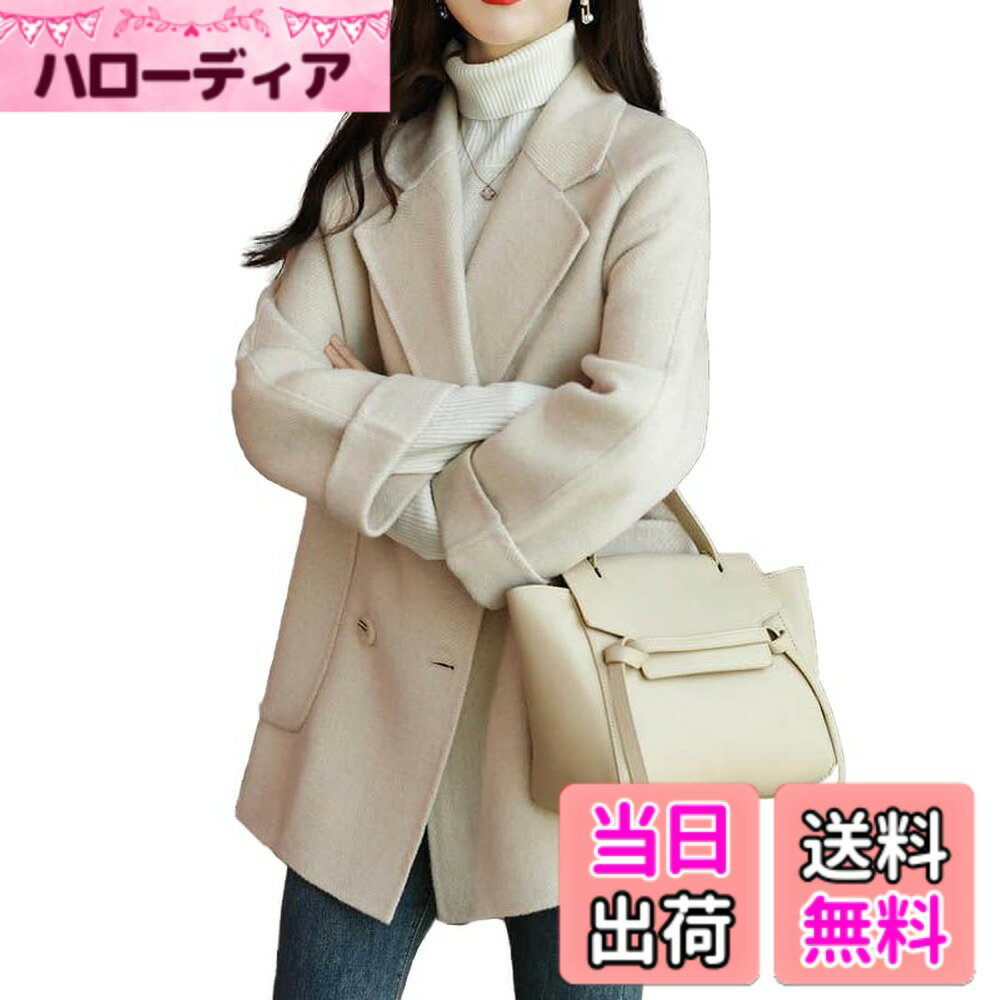 【送料無料】チェスターコート 厚手の綿コート レディース ダブルブレスト アウター コート シンプル 無地 防寒 大きいサイズ あったか 無地 ハーフ丈 ピーコート 春 秋 冬 JET302 色：ベージュ、サイズ：XL