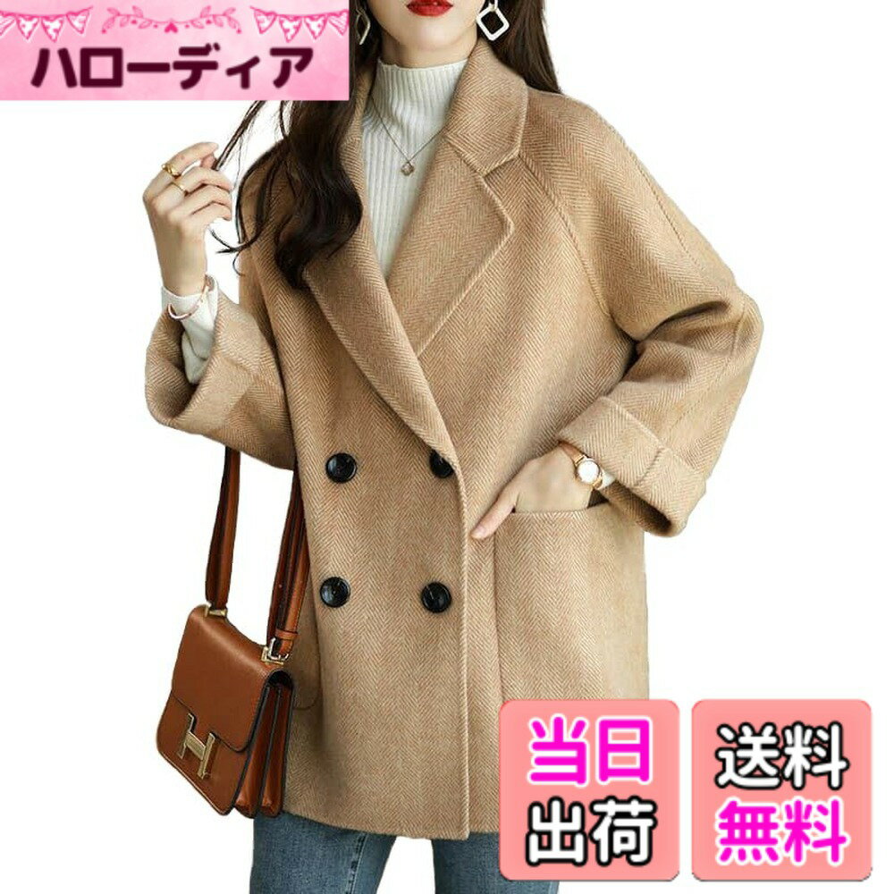 【送料無料】チェスターコート 厚手の綿コート レディース ダブルブレスト アウター コート シンプル 無地 防寒 大きいサイズ あったか 無地 ハーフ丈 ピーコート 春 秋 冬 JET302 色：イエロー、サイズ：L