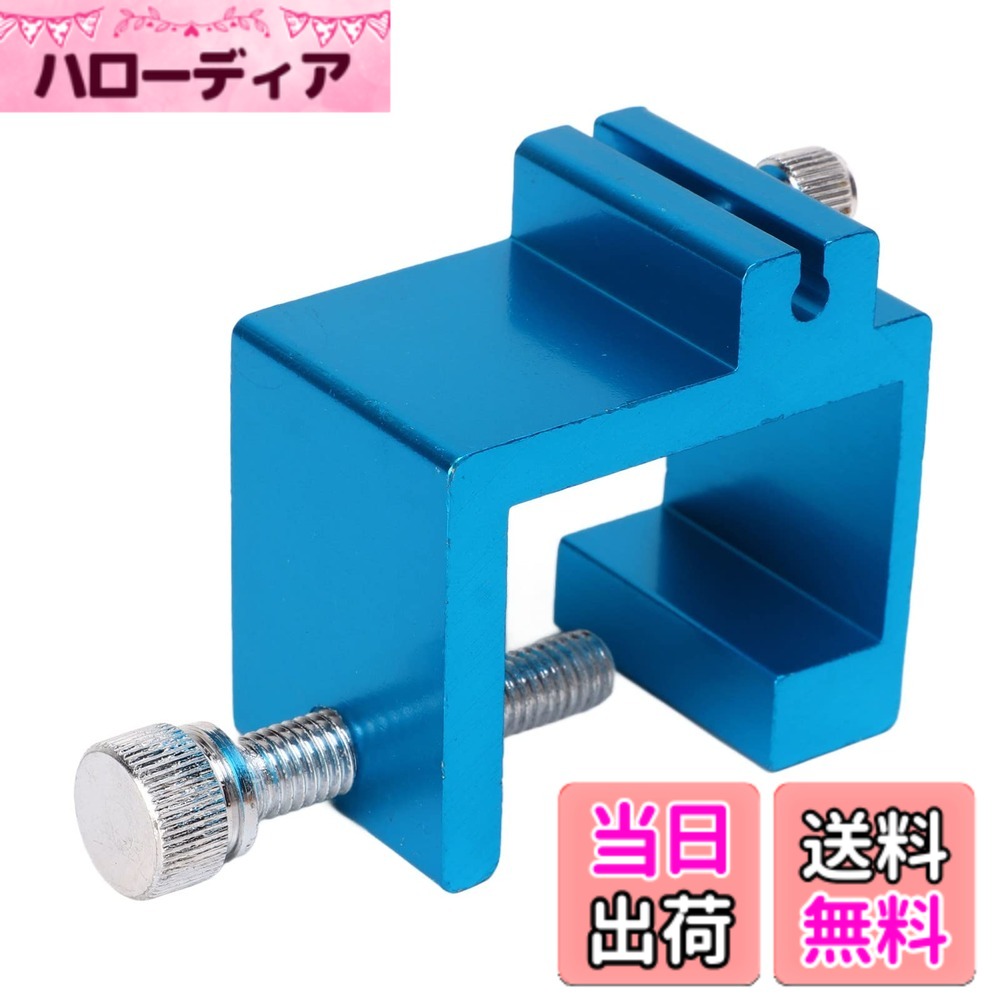 商品情報商品の説明主な仕様 【効率的な作業】このスプロケットチェーンアライメントツールは、チェーンの調整を迅速かつ簡単に行うことができるため、時間の節約になります。特に、バイクやATVのメンテナンスを効率的に行いたい方に最適です。【簡単な使用法】ツール本体をスプロケットチェーンに固定し、アライメントバーでスプロケットの調整状況を確認できます。初心者でも簡単に扱える設計で、チェーンアライメントツールとしての機能をしっかり果たします。【高強度な素材】金属合金で作られているため、注文されたチェーン調整ツールは優れた耐腐食性を持ち、高い信頼性と長寿命を実現します。しっかりとした作りで、さまざまなバイクやATVに対応しています。【汎用性】このスプロケットチェーンアライメントツールは、バイク、ATV、ユーティリティビークルなど、幅広い用途に対応しています。様々な車両に装着できるのが魅力で、実用的なアングル調整が可能です。【便利なツール】スプロケットチェーンの調整を手軽に行えるため、メンテナンス作業がスムーズに進みます。このツールはあなたの作業をより便利にし、理想的な状態に保つために役立ちます。【効率的な作業】このスプロケットチェーンアライメントツールは、チェーンの調整を迅速かつ簡単に行うことができるため、時間の節約になります。特に、バイクやATVのメンテナンスを効率的に行いたい方に最適です。【簡単な使用法】ツール本体をスプロケットチェーンに固定し、アライメントバーでスプロケットの調整状況を確認できます。初心者でも簡単に扱える設計で、チェーンアライメントツールとしての機能をしっかり果たします。【高強度な素材】金属合金で作られているため、注文されたチェーン調整ツールは優れた耐腐食性を持ち、高い信頼性と長寿命を実現します。しっかりとした作りで、さまざまなバイクやATVに対応しています。【汎用性】このスプロケットチェーンアライメントツールは、バイク、ATV、ユーティリティビークルなど、幅広い用途に対応しています。様々な車両に装着できるのが魅力で、実用的なアングル調整が可能です。【便利なツール】スプロケットチェーンの調整を手軽に行えるため、メンテナンス作業がスムーズに進みます。このツールはあなたの作業をより便利にし、理想的な状態に保つために役立ちます。