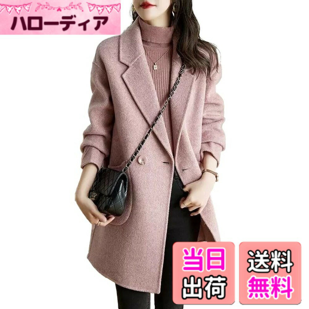 Jacket - 【送料無料】チェスターコート レディース トレンチコート ロングコート 大人 上品 厚手 ロング丈 カジュアル おしゃれ ゆったり 体型カバー 長袖 通勤 無地 防寒 暖かい 着痩せ 春秋冬 JET306 色：ピンク、サイズ：XL