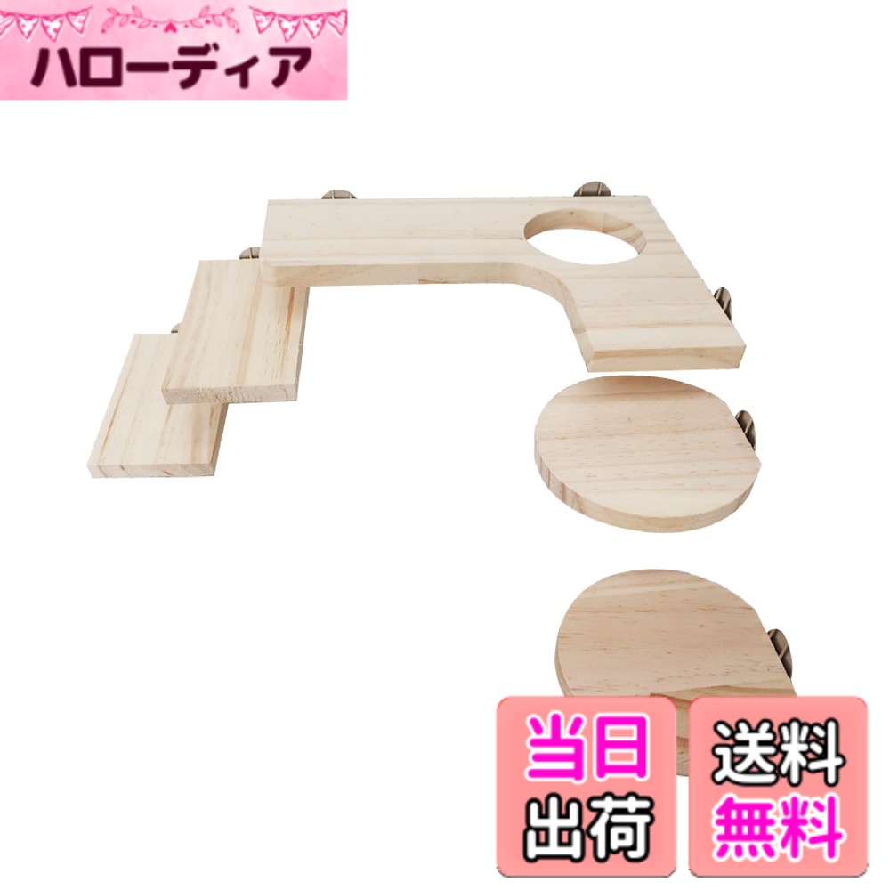 ������̵����HAPPY SUGAR �ϥॹ���� ���ơ��� ���� ���ƥå� Ƨ���� ��ưʪ ������� ���� ͷ���� ͷ�Ӿ� ��ư�� ������ ���饱�������� ��...