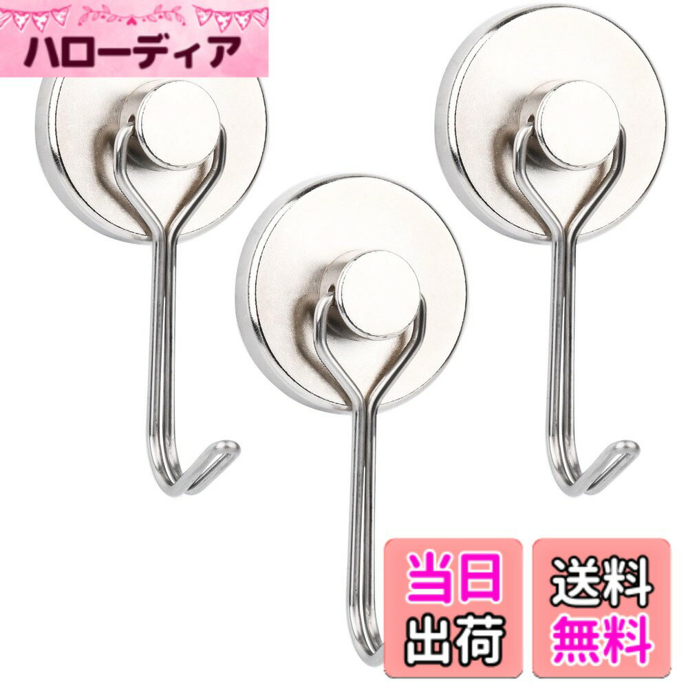 【送料無料】OCEUMAOA 磁石 フック 直径25MM マグネット フック 360度回転 色：銀色、サイズ：G32_3