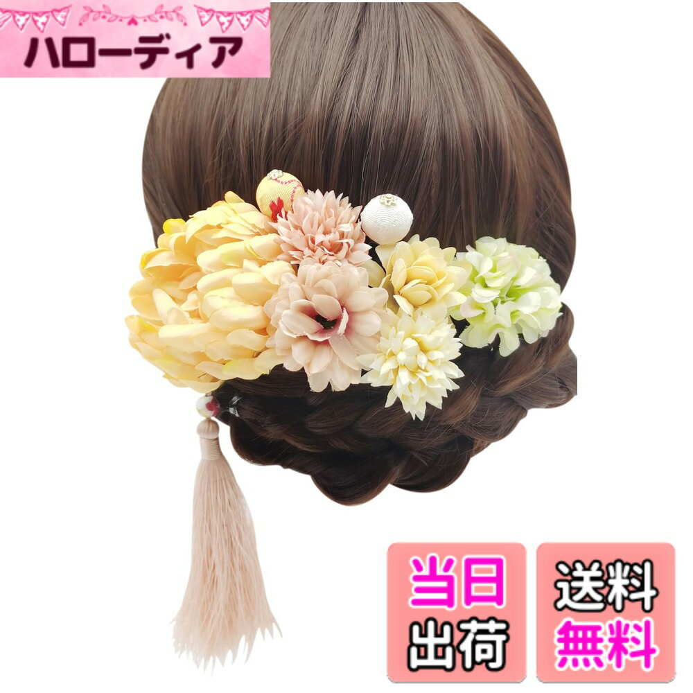 ������̵����[�ͥ�����] ȱ���� ���ͼ� ´�ȼ� ���޻� ���� 9�����å� ˼ ��ʪ ��µ ��� ���ؼ� ´�ȼ� �� ��µ �ֲ���� ������ ������������