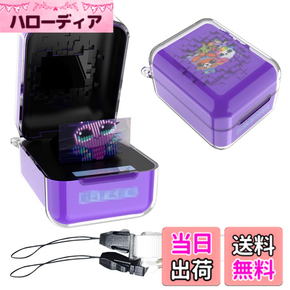 【送料無料】For Bitzee ケース インタラクティブトイ デジタルペットと 透明TPU ケース 柔らかい【YCJDP】防水防塵 軽量 耐衝撃性 無臭で 耐久性 ソフト for Bitzee バーチャル電子ペットアクセサリー用 保護カバー ストラップが付属してお 色：クリア、サイズ：Bitzee