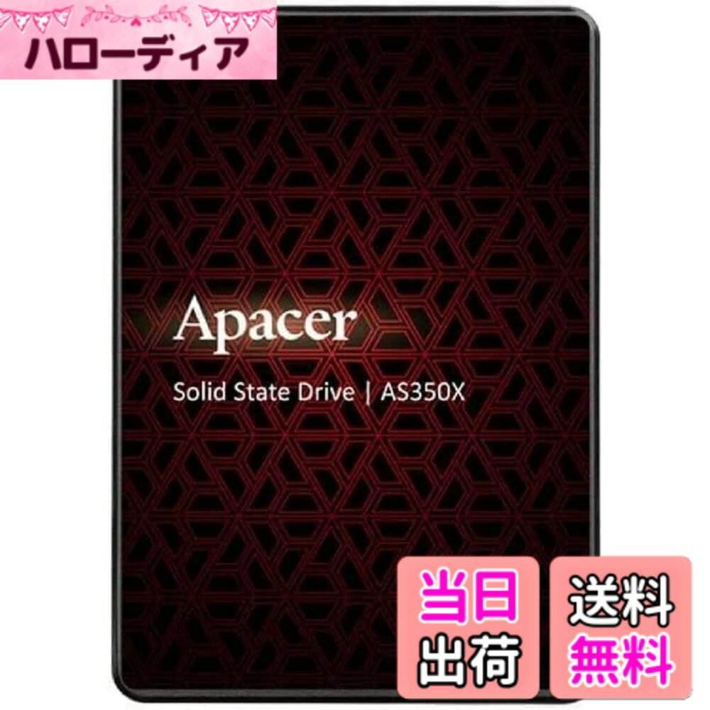 【送料無料】Apacer アペイサー SSD 色：ブラック