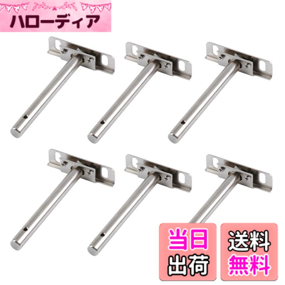 【送料無料】TK.Felly 隠し棚受け フローティング 棚受け 差し込み 隠し棚受け 角度調整 棚受け金具 棚受け ブラケット 棚受金具 6個セット 色：シルバー