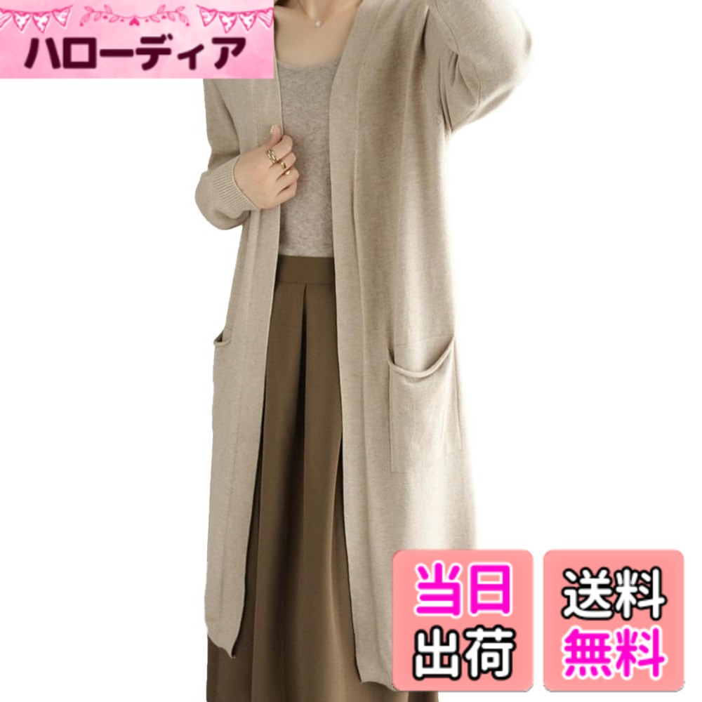 ������̵����[Hanmall] ���󥰥����ǥ����� ��ǥ����� �Ȥ��� �ٸ��� ���� ̵�� �礭�������� ��ä��� ���� �� �� �˥å� �ݥ��å��դ� ���ڤ� ...