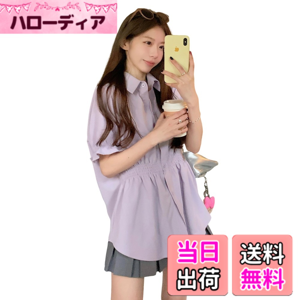 Other - 【送料無料】[Hanmall] ウエストマーク シャツ レディース 夏 半袖 五分袖 ブラウス Vネック トップス 大きいサイズ 着痩せ 無地 カジュアル シンプル オフィス 通勤 春 夏 秋 色：パープル、サイズ：XL