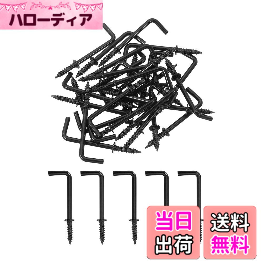 【送料無料】uxcell 直角フック L字型ねじフック 7形状 直角金属ねじ4 色：黒、サイズ：1-1/4"