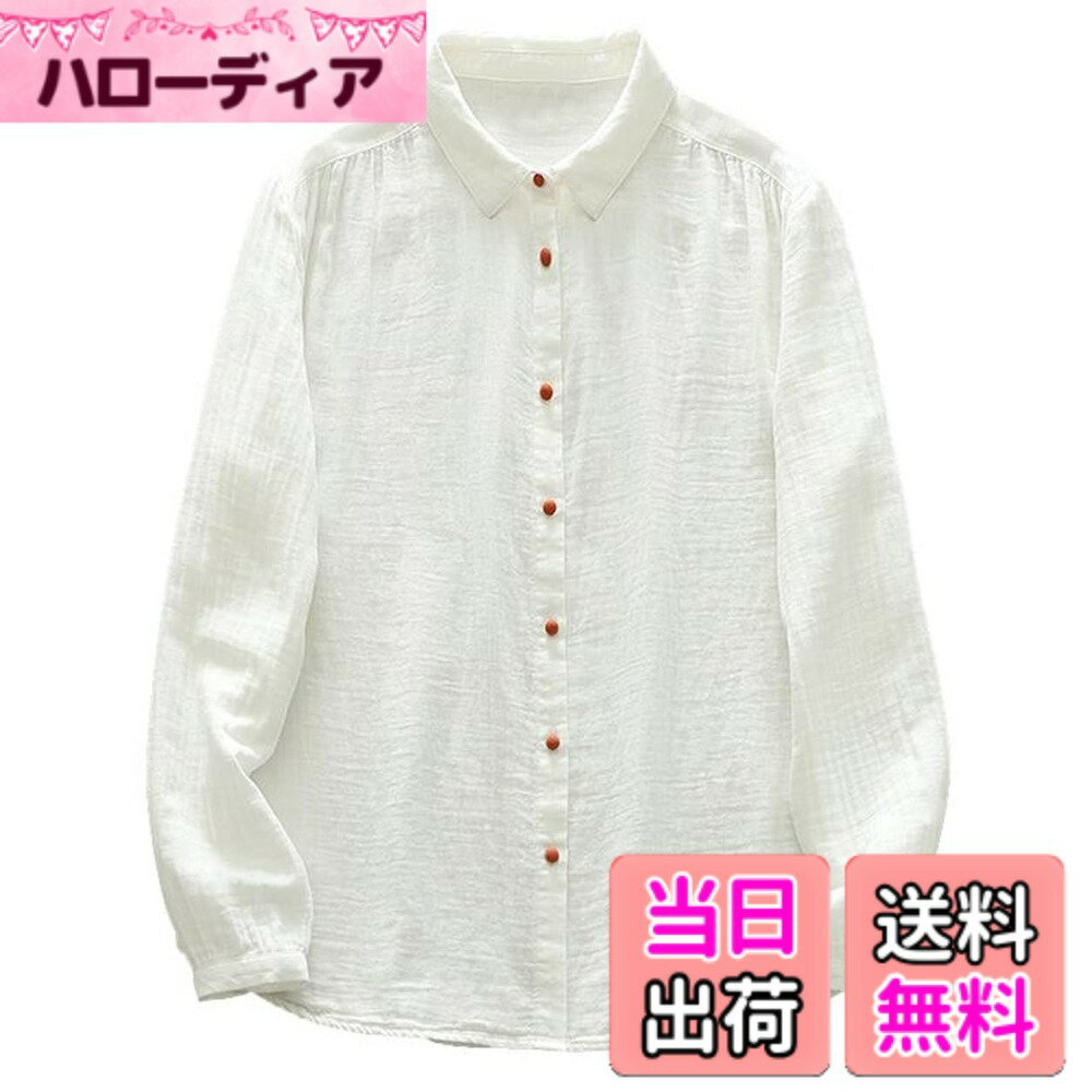 商品情報商品の説明主な仕様 素材 本体：綿100%（ダブルガーゼ） 生産国：中国 サイズ展開 M（着丈 約66cm／バスト 約100cm／肩幅 約38cm／袖丈 約58cm／裾幅 約52cm） L（着丈 約68cm／バスト 約104cm／肩幅 約39cm／袖丈 約59cm／裾幅 約54cm） XL（着丈 約70cm／バスト 約108cm／肩幅 約40cm／袖丈 約60cm／裾幅 約56cm） 2XL（着丈 約70cm／バスト 約110cm／肩幅 約44cm／袖丈 約61cm／裾幅 約58cm）カラーバリエーション ホワイト ネイビー グレー ブルー ホワイト（包みボタン） ホワイト（丸襟タイプ） ネイビー（丸襟タイプ）