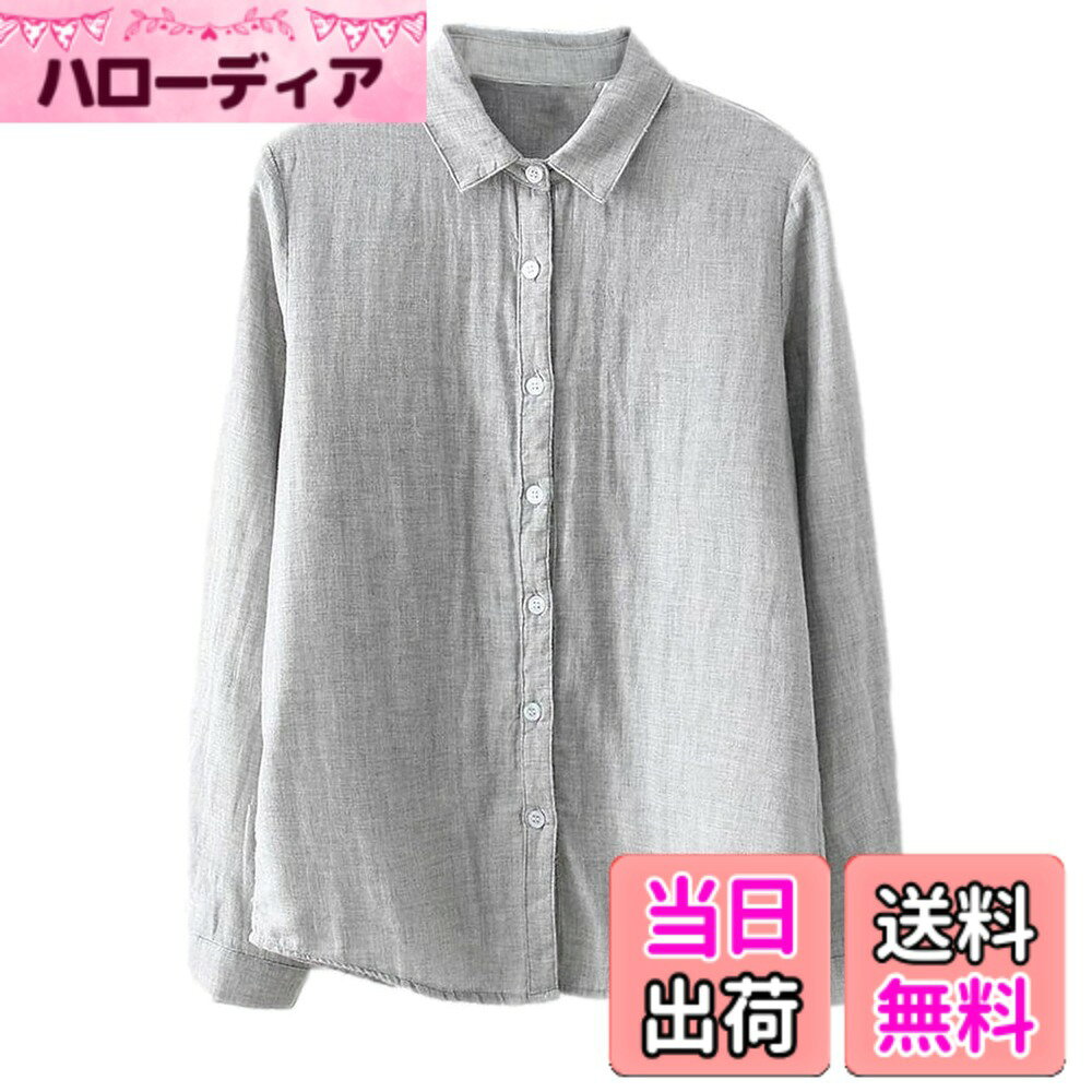 商品情報商品の説明主な仕様 素材 本体：綿100%（ダブルガーゼ） 生産国：中国 サイズ展開 M（着丈 約66cm／バスト 約100cm／肩幅 約38cm／袖丈 約58cm／裾幅 約52cm） L（着丈 約68cm／バスト 約104cm／肩幅 約39cm／袖丈 約59cm／裾幅 約54cm） XL（着丈 約70cm／バスト 約108cm／肩幅 約40cm／袖丈 約60cm／裾幅 約56cm） 2XL（着丈 約70cm／バスト 約110cm／肩幅 約44cm／袖丈 約61cm／裾幅 約58cm）カラーバリエーション ホワイト ネイビー グレー ブルー ホワイト（包みボタン） ホワイト（丸襟タイプ） ネイビー（丸襟タイプ）