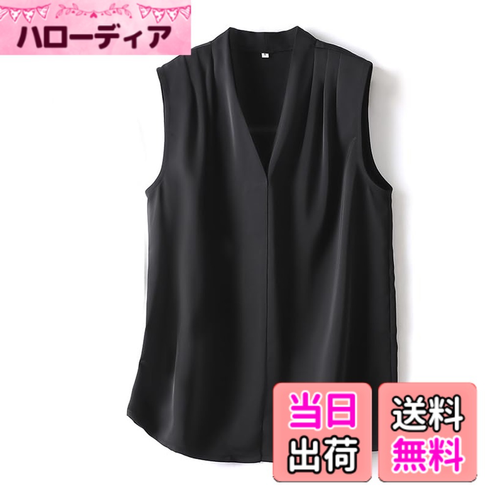 商品情報商品の説明主な仕様 シンプルなシルエットにサテンの光沢感が目を魅かれるレディースシャツです。滑らかな肌触りで、お肌にも心地よいやさしいシルクブラウスに仕上がりました。ノースリーブデザインなので一年中着まわしやすいブラウスです。ベーシックカラーから、トレンドカラーまで豊富にそろった全6色展開です。優美な淑女ブラウスはデイリーからセレモニーまでおすすめの一枚です。
