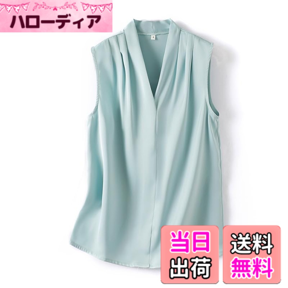 商品情報商品の説明主な仕様 シンプルなシルエットにサテンの光沢感が目を魅かれるレディースシャツです。滑らかな肌触りで、お肌にも心地よいやさしいシルクブラウスに仕上がりました。ノースリーブデザインなので一年中着まわしやすいブラウスです。ベーシックカラーから、トレンドカラーまで豊富にそろった全6色展開です。優美な淑女ブラウスはデイリーからセレモニーまでおすすめの一枚です。