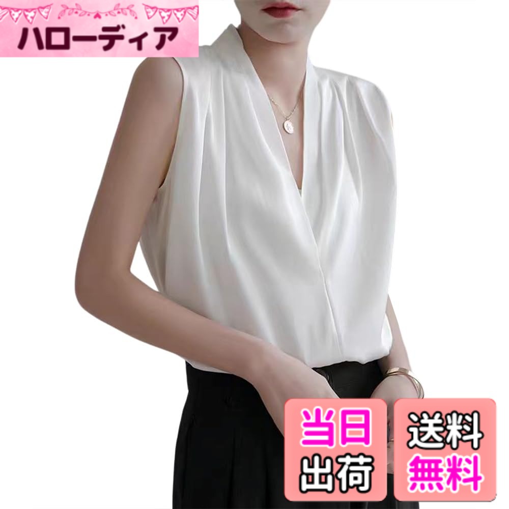 Other - 【送料無料】[Hanmall] サテンブラウス カシュクールブラウス ノースリーブブラウス レディース 夏 Vネック フォーマル 光沢 肌見せ ドレープ シルクタッチ 無地 エレガント シンプル 柔らか カジュアル 通勤 色：ホワイト、サイズ：XL