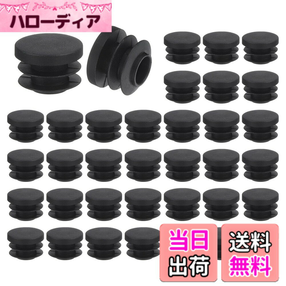 【送料無料】uxcell 36個入り 丸いプラスチックプラグ 黒チューブエンドキャッププラグ 19mm（0.75イン..