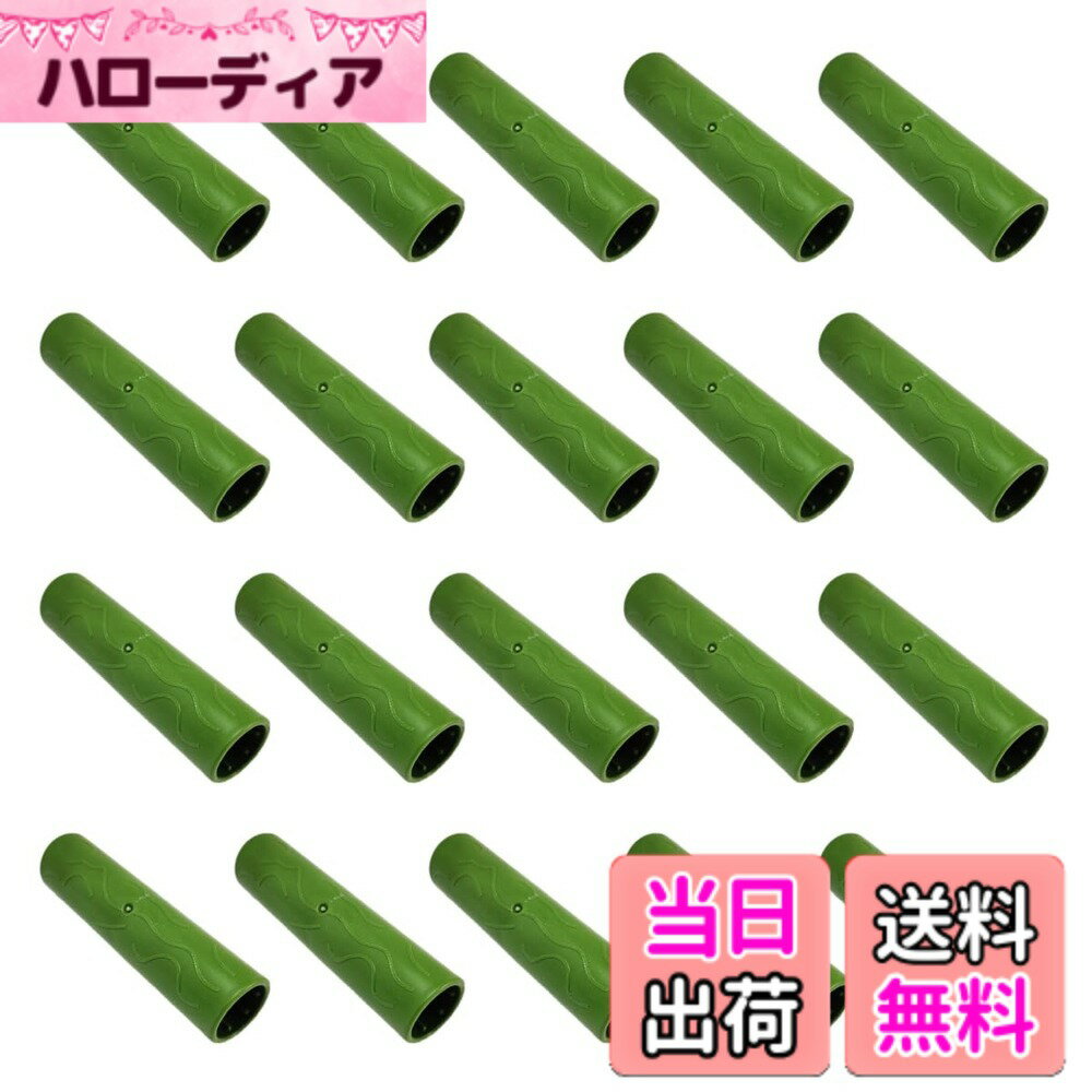 商品情報商品の説明主な仕様 支柱を簡単に連結でき、植物の成長をしっかりサポートします。取り付けは非常に簡単で、支柱を直列にはめ込むだけ。初心者でも手軽に使え、時間を節約できます。植物のつるをしっかり支え、成長を促進。野菜や花の栽培においても、安定したサポートを提供します。【仕様】サイズ：〈内径〉20mm〈長さ〉13.5cm ／ 材質：PP素材 ／ セット数：20個 ／ サイズ：20mm 　※メーカーによりサイズが合わない場合がありますのでご注意ください。 ※モニターの環境により、色の見え方に若干差が生じる場合がございます。brENN LLCは、当社オリジナルパッケージにてお送りし、30日の返品で安心して購入いただけます。