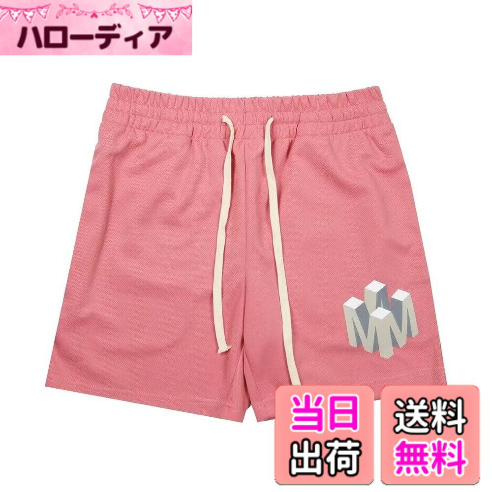 【送料無料】[メチーエング] ハーフパンツ メンズ スポーツ ショートパンツ 通気速乾 バスケットパンツ ランニングパンツ 短パン バスパン 色：ピンク、サイズ：L