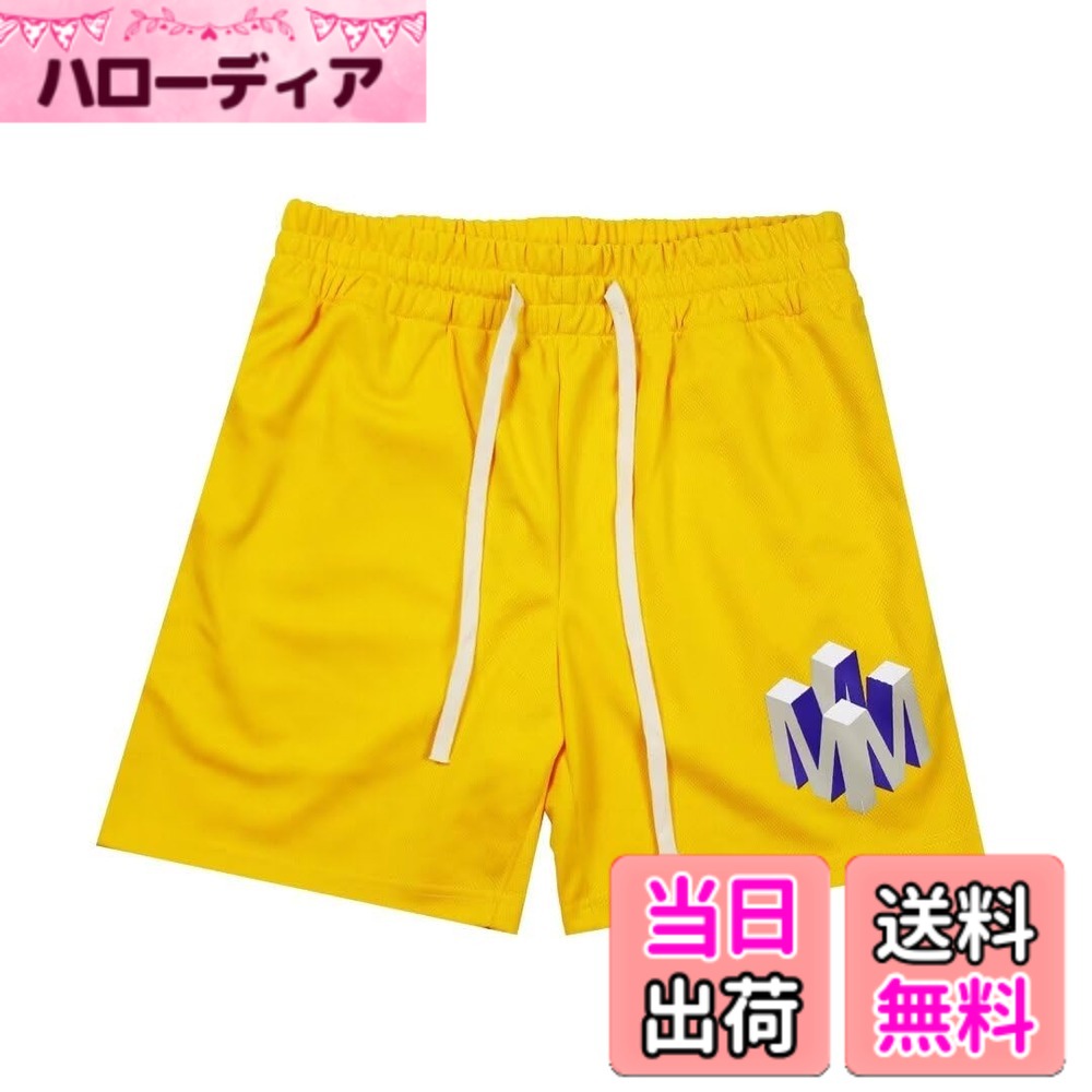 【送料無料】[メチーエング] ハーフパンツ メンズ スポーツ ショートパンツ 通気速乾 バスケットパンツ ランニングパンツ 短パン バスパン 色：イエロー、サイズ：M