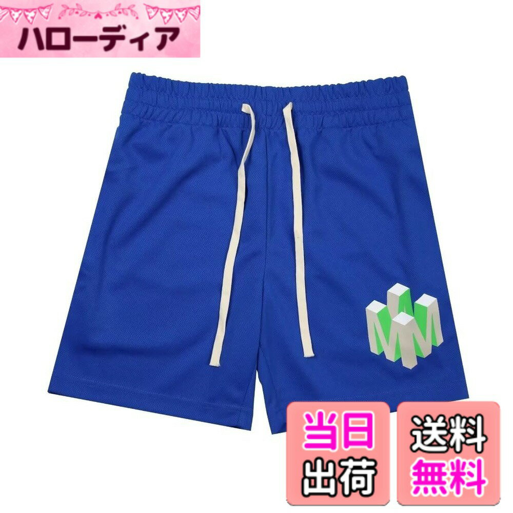 【送料無料】[メチーエング] ハーフパンツ メンズ スポーツ ショートパンツ 通気速乾 バスケットパンツ ランニングパンツ 短パン バスパン 色：ブルー、サイズ：XL
