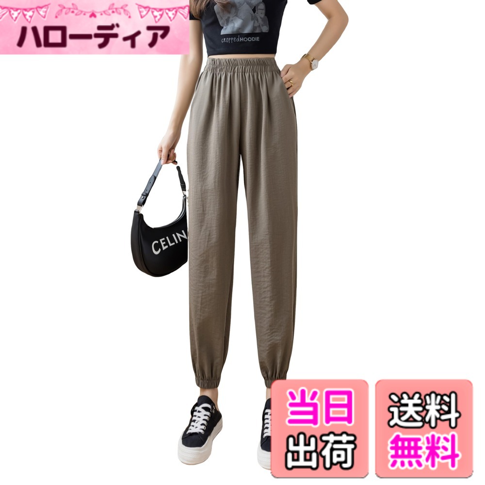 【送料無料】[JINJUDUO] レディースファッション ガウチョ ゆったり カジュアルパンツ ランタンパンツ ナインミニッツ パンツ ボトムス ハイウエスト ストレッチ ポケット 夏 色：Army Green、サイズ：S