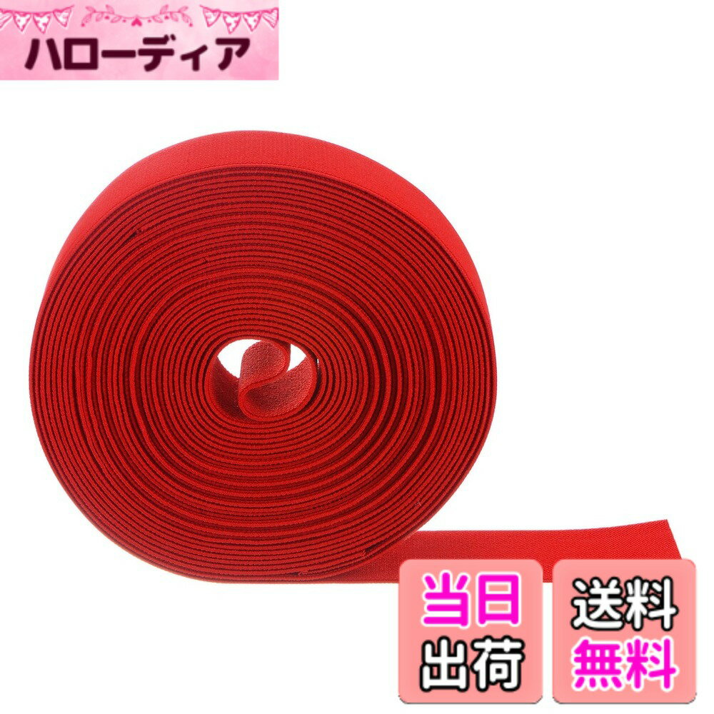 ������̵����uxcell ˥������Х�� �ե�åȥ˥åȥ��ȥ�å����ॳ���� DIY�ץ��������� ������ ����ե��� ������åɡ���������50mm