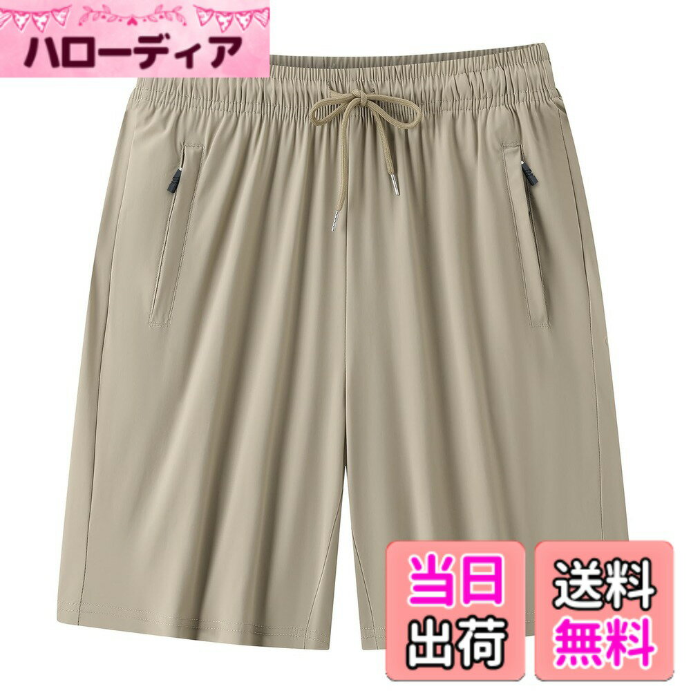 【送料無料】ナイロン 冷感 ハーフ パンツ 半 ズボン 五分 メンズ ショートパンツ ドライ 大きいサイズ 夏 色：イエロー、サイズ：6XL
