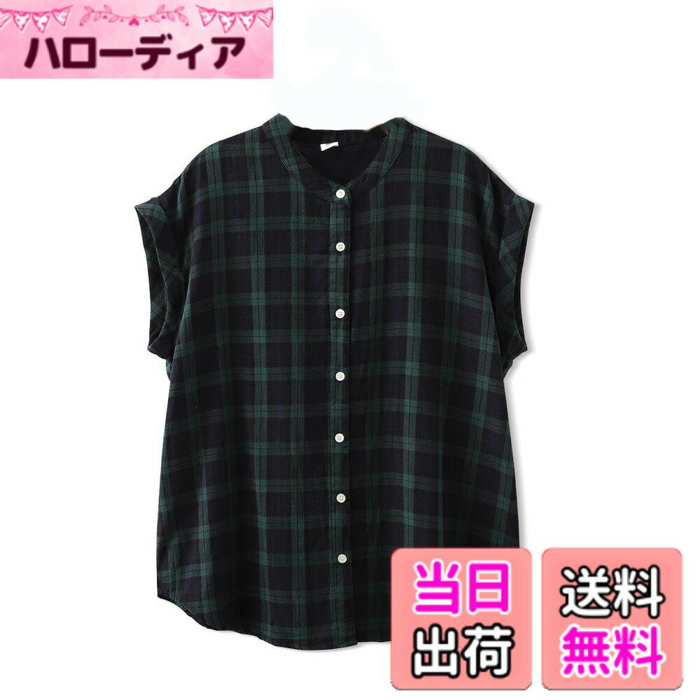 商品情報商品の説明主な仕様 今の季節にぴったりな半袖綿麻シャツが登場しました。やみつきになる柔らかなダブルガーゼ生地は、肌に接する面積が少なく、さらっとした着心地を叶えてくれる。襟元をすっきり魅せて大人印象のバンドカラー、2段階で折り返し袖口のフレンチスリーブは、二の腕を程よくカバーしてスッキリ見せを叶えてくれる。ボトムスとのバランスが取りやすいアイテムです。ベーシックなアイテムだからこそ、繊細で女性らしく見えるよう細かい部分に拘っています。シンプルな無地デザインは、カジュアルでもオフィスでも週末のリラックススタイルとしても活躍します。