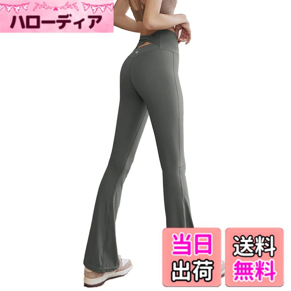 楽天市場】yolomomentの通販