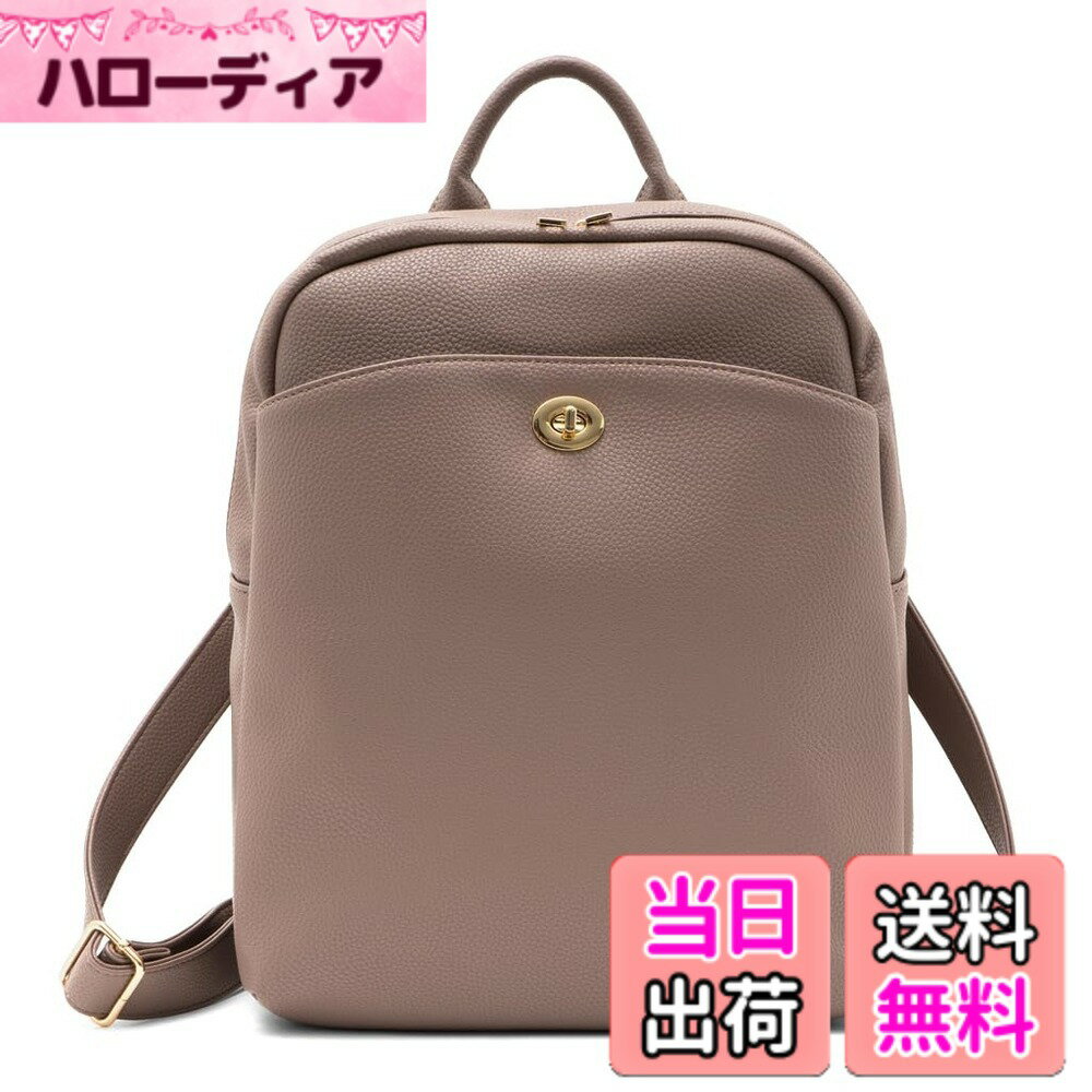 【送料無料】[VITAFELICE] ヴィータフェリーチェ 8ポケット スクエア リュックサック レディース sib-20043p 色：オールドプラム、サイズ：M