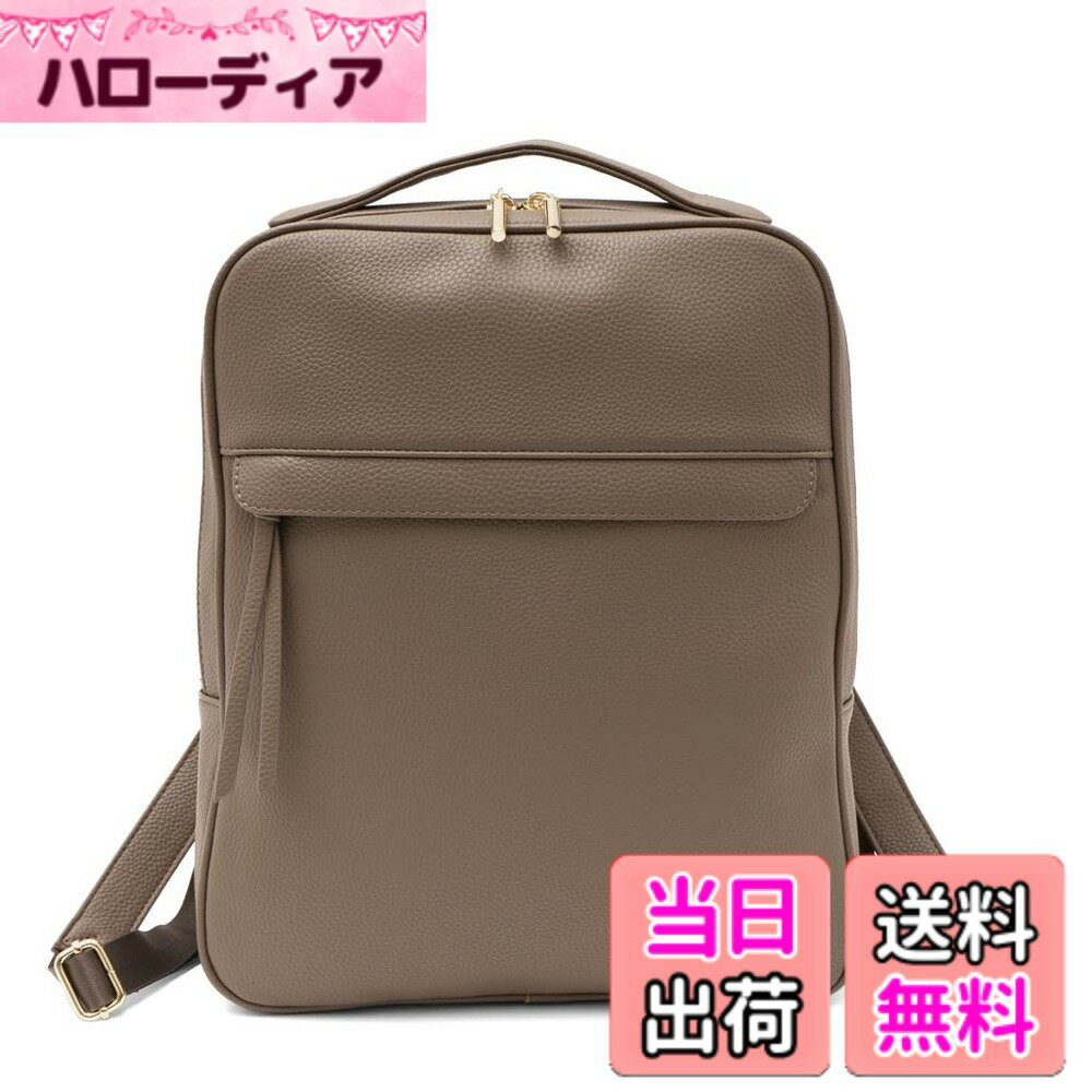 【送料無料】[VITAFELICE] ヴィータフェリーチェ スクエア リュックサック レディース sib-20041p 色：モカ、サイズ：M