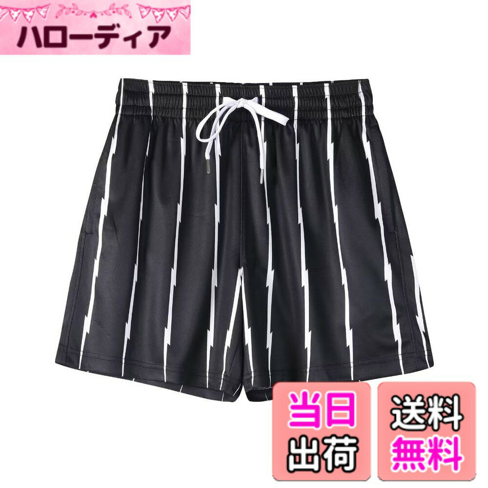 【送料無料】ハーフパンツ メンズ バスケットパンツ スポーツ [UVカット・通気速乾] ショートパンツ ランニングパンツ 短パン バスパン 大きいサイズ 色：ブラック/ホワイト、サイズ：L