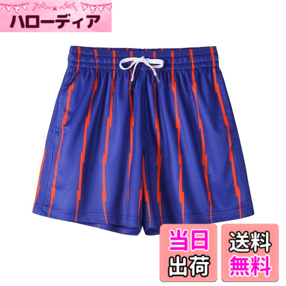 【送料無料】ハーフパンツ メンズ バスケットパンツ スポーツ [UVカット・通気速乾] ショートパンツ ランニングパンツ 短パン バスパン 大きいサイズ 色：ブルー/オレンジ、サイズ：XL