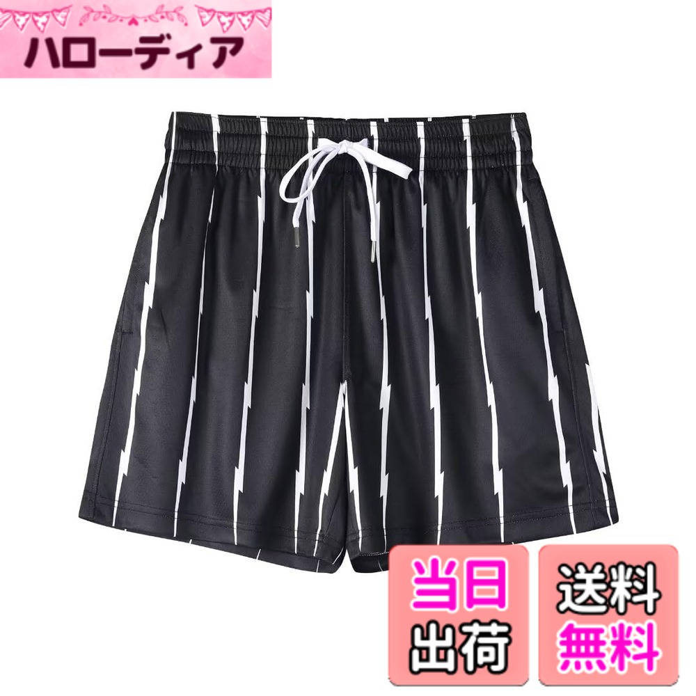 【送料無料】ハーフパンツ メンズ バスケットパンツ スポーツ [UVカット・通気速乾] ショートパンツ ランニングパンツ 短パン バスパン 大きいサイズ 色：ブラック/ホワイト、サイズ：XL