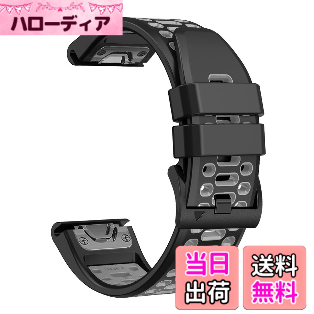 【送料無料】[SQHYWJ] ガーミンウォッチ Fnixシリーズ用 シリコンウォッチバンド 22mm 26mm GARMIN (ガーミン) Fenix 7X 6X 5X 5 6 ループ スポーツ 時計ベルト 防水性 ガーミン 用 交換バンド 色：ブラック＋グレー、サイズ：22mm