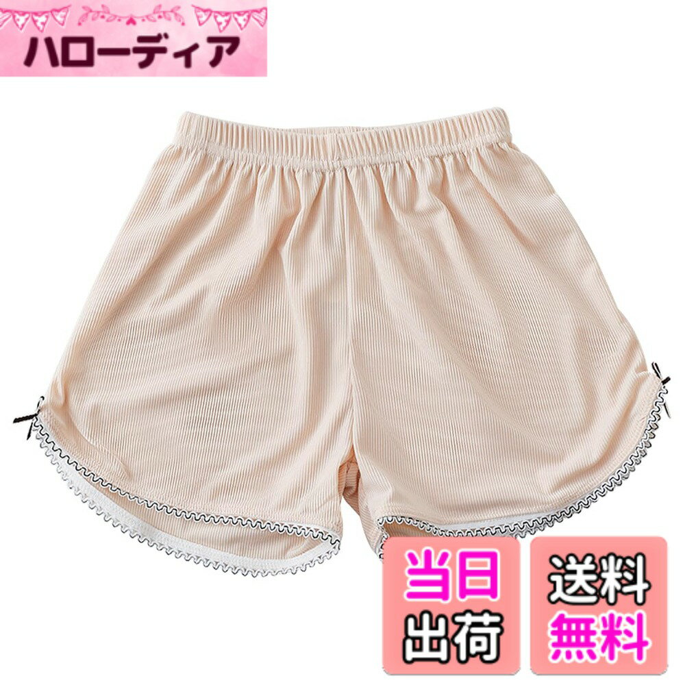 ������̵����[QINTIAN] �Ҷ��� �ڥ������� �����륺 �ѥ�� �ڥ��ѥ�� �ڥ��ѥ� ���λ� ���硼�ȥѥ�� �ߤ��Ѥ� ̵�� ���å��� ���� 3ʬ�� ����...