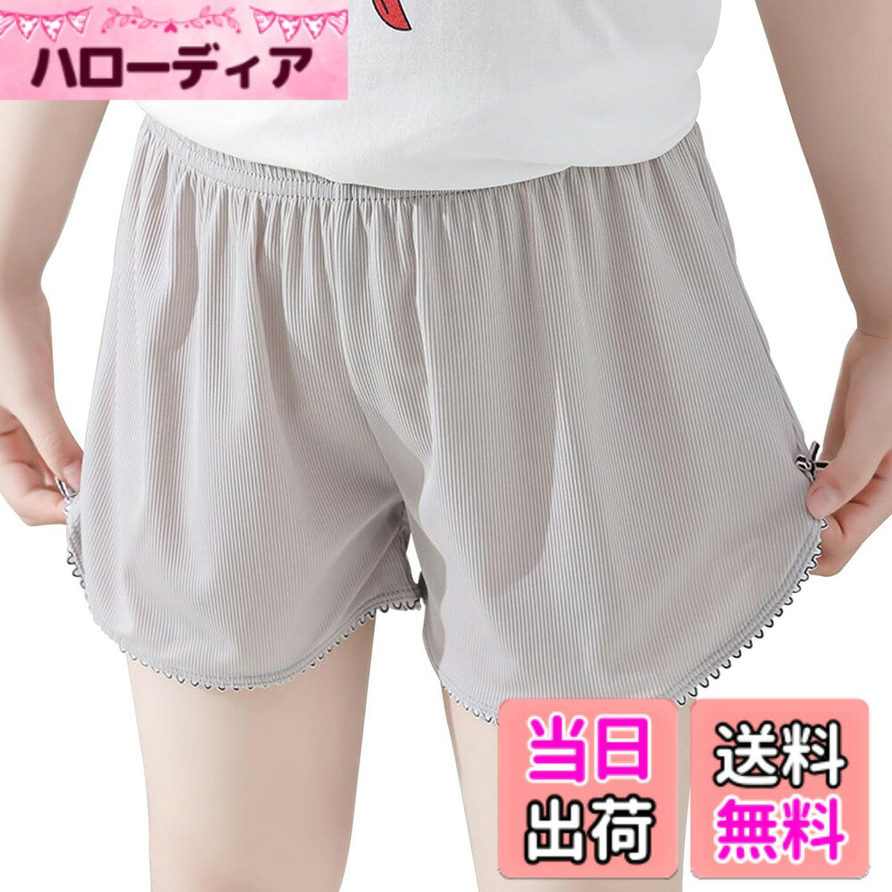 ������̵����[QINTIAN] �Ҷ��� �ڥ������� �����륺 �ѥ�� �ڥ��ѥ�� �ڥ��ѥ� ���λ� ���硼�ȥѥ�� �ߤ��Ѥ� ̵�� ���å��� ���� 3ʬ�� ����...