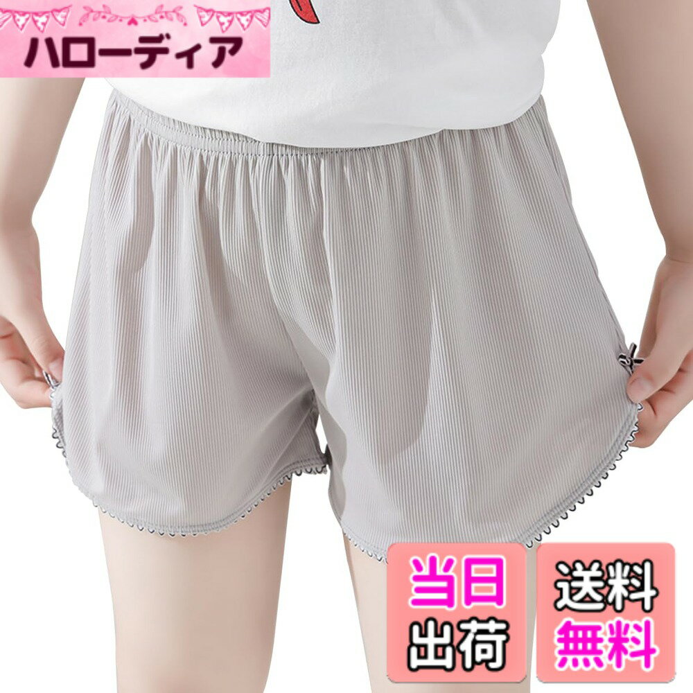 ������̵����[QINTIAN] �Ҷ��� �ڥ������� �����륺 �ѥ�� �ڥ��ѥ�� �ڥ��ѥ� ���λ� ���硼�ȥѥ�� �ߤ��Ѥ� ̵�� ���å��� ���� 3ʬ�� ����...