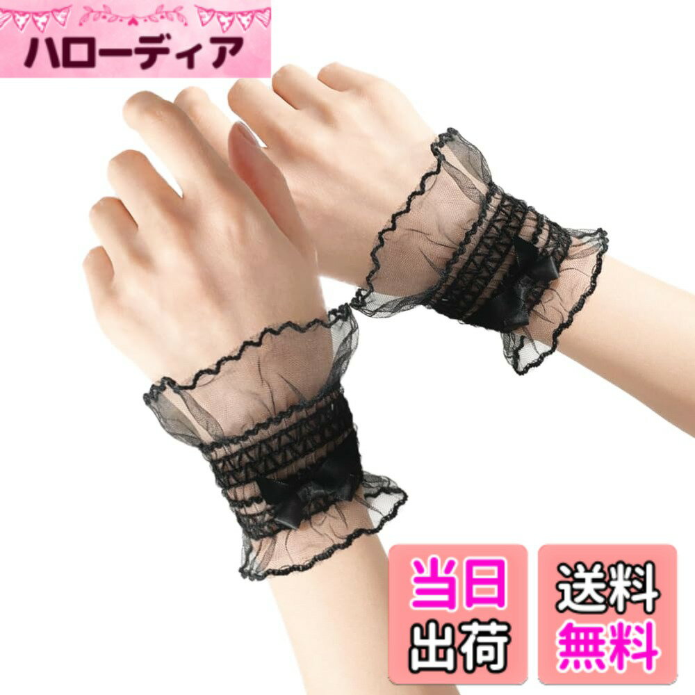 ������̵����[SEENFAAN] �Ĥ�µ �졼�� �����륺 ���꡼�� �դ�µ (2�祻�å�) ���ॿ���� ��æ��ñ �İ��� ������� �Ӿ��� ���� ��ǥ����� ...