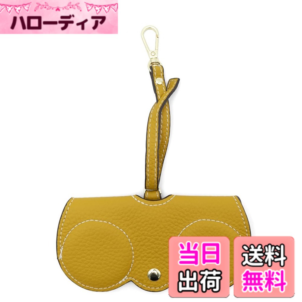 【送料無料】[VITAFELICE] ヴィータフェリーチェ ストラップ付き 本革 メガネケース レディース nsz-30225n 色：マスタード