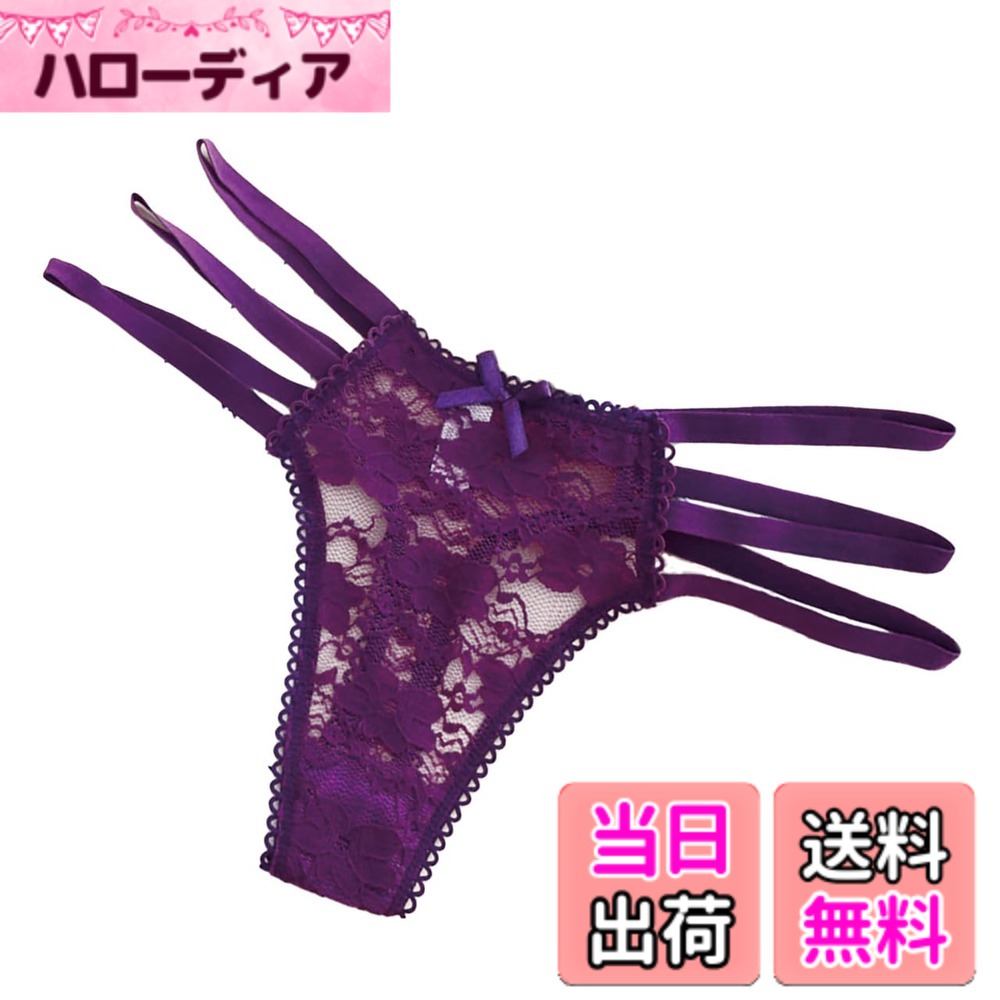 商品情報商品の説明主な仕様 あなたの毎日をもっと特別に彩る、魅力的な花柄レースデザインのGストリングが新登場。セクシーさとかわいらしさが融合した、見た目にも美しいこのアイテムは、どんな時でも自信を持って輝けるようデザインされています。細部にわたるこだわりが、あなたの魅力を引き立てる。サイドのスリーラインとヒップの露出がさりげなくセクシーさをプラス。どんなファッションにもマッチし、ラインが響きにくいので快適な着心地を実現します。日常の中でさりげなくセクシーさを演出。7色の豊富なカラーバリエーションから、その日の気分やスタイルに合わせて選べるのも魅力の一つ。自分だけの特別な1枚を見つけてください。何気ない日常も特別な瞬間に変えてくれる。このGストリングはあなたのファッションを新たな次元へと導きます。様々なスタイルに合わせやすく、おしゃれの幅を広げるアイテムです。カラー：全7色、素材：ナイロン、サイズ：フリーサイズ(クロッチあり)