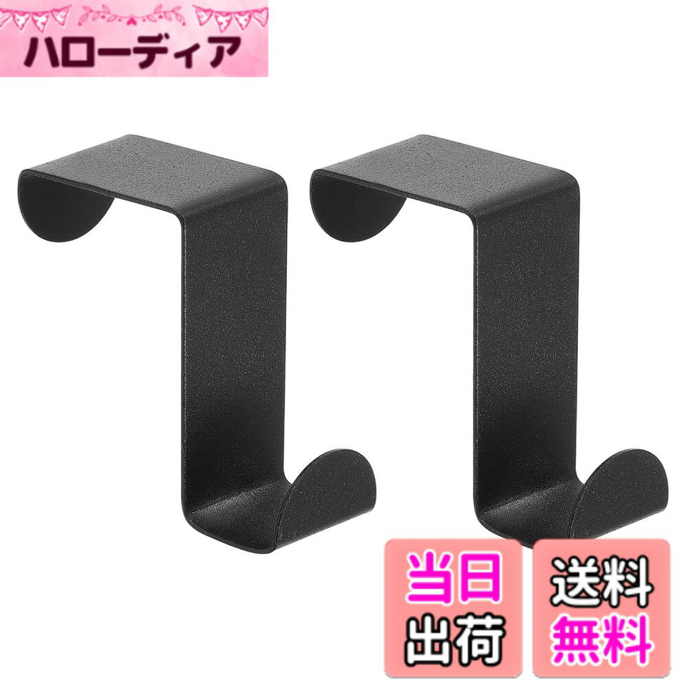 ������̵����uxcell �ɥ��եå�2�ĥ��å� - ���ƥ�쥹���ɥ��ϥ󥬡��եå� S���եå� ���� ˹�� ������ݤ��ʹ���