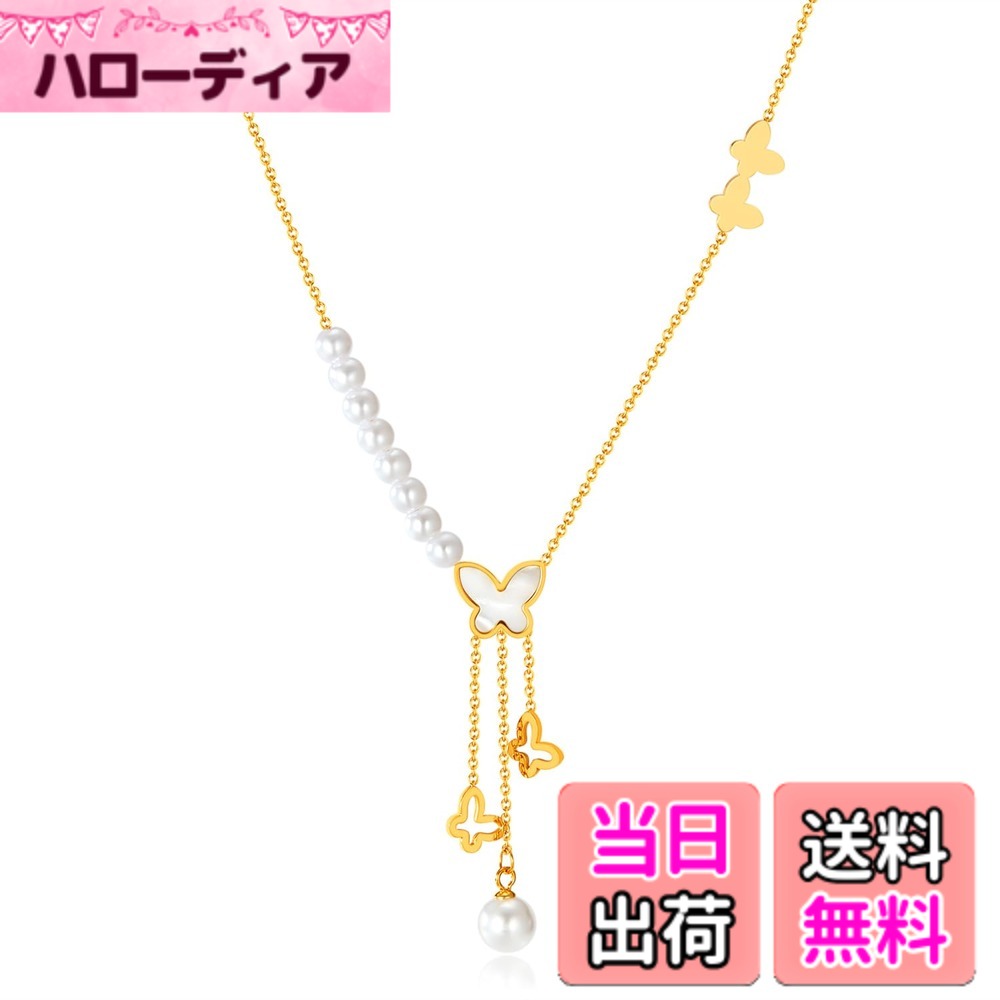 ������̵����[Deelfel] �ͥå��쥹 ��ǥ����� ������� 18�� �Х��ե饤 �ѡ��� ĳ�ͥå��쥹 ���� ��ĳ���ͥå��쥹 ���ƥ�쥹 ������� ������...